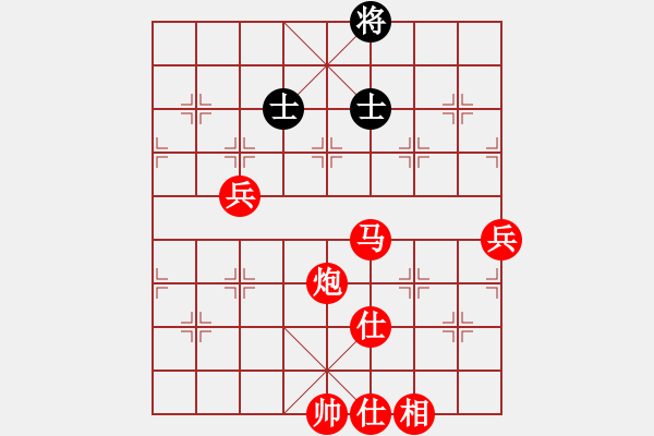 象棋棋譜圖片：xqcyf(5r)-勝-唯你橫刀(9段) - 步數：130 