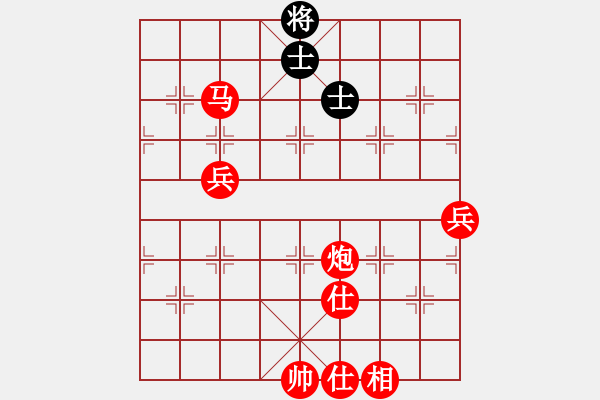 象棋棋譜圖片：xqcyf(5r)-勝-唯你橫刀(9段) - 步數：135 