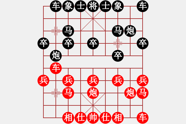 象棋棋谱图片：刘磊(5r)-胜-江亮(4r) - 步数：10 