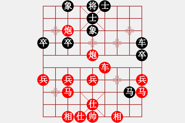 象棋棋谱图片：刘磊(5r)-胜-江亮(4r) - 步数：40 