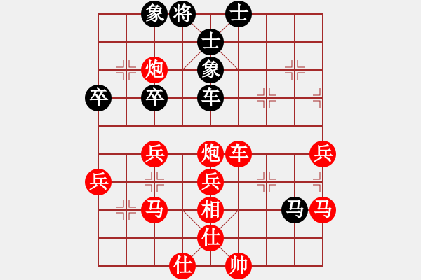 象棋棋谱图片：刘磊(5r)-胜-江亮(4r) - 步数：50 