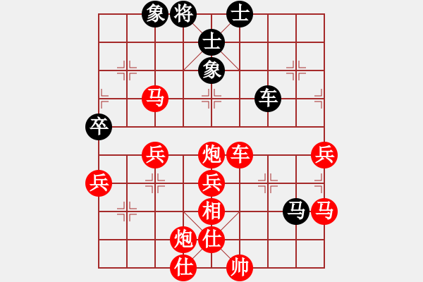 象棋棋谱图片：刘磊(5r)-胜-江亮(4r) - 步数：60 