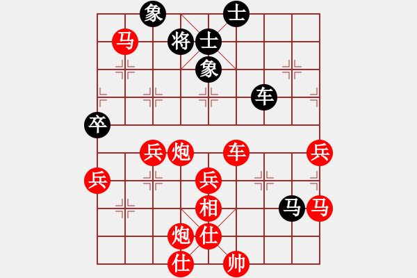 象棋棋谱图片：刘磊(5r)-胜-江亮(4r) - 步数：63 