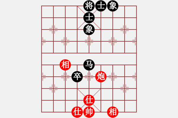 象棋棋譜圖片：靜喉佳陰[黑] -VS- 11234[紅] - 步數(shù)：110 