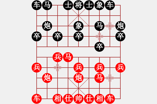 象棋棋譜圖片：威震四海 對 feir - 步數(shù)：11 