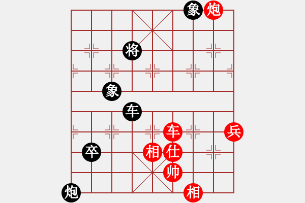 象棋棋譜圖片：menhlenhss(2段)-負(fù)-phaedrache(5段) - 步數(shù)：100 