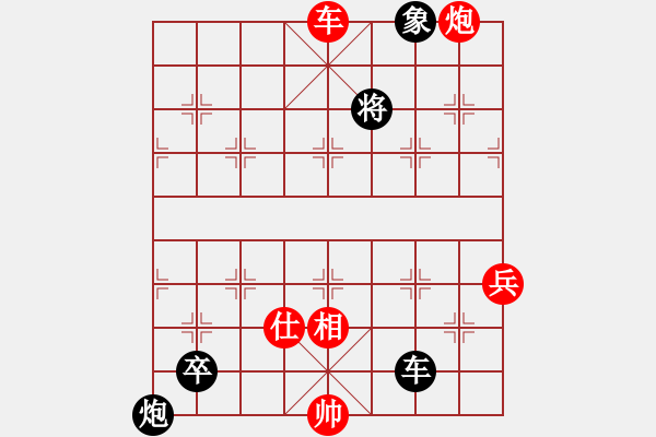 象棋棋譜圖片：menhlenhss(2段)-負(fù)-phaedrache(5段) - 步數(shù)：120 