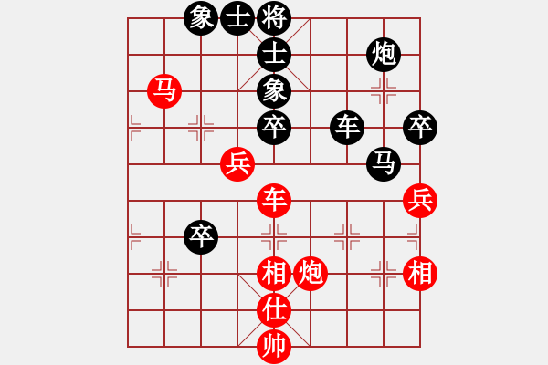 象棋棋譜圖片：趙汝權(quán) 先勝 李昌林 - 步數(shù)：100 