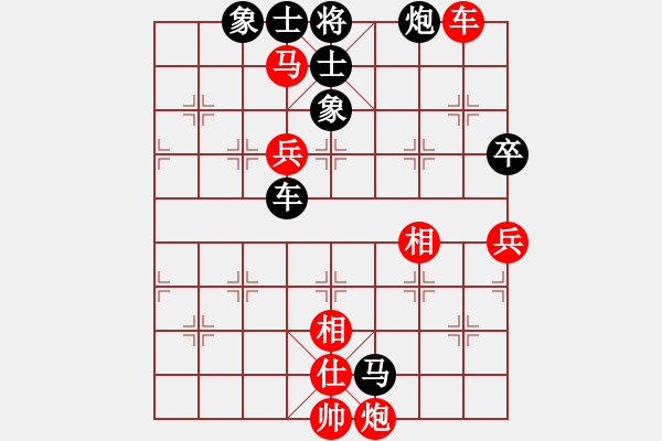 象棋棋譜圖片：趙汝權(quán) 先勝 李昌林 - 步數(shù)：120 