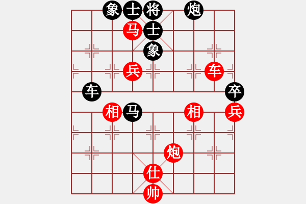 象棋棋譜圖片：趙汝權(quán) 先勝 李昌林 - 步數(shù)：130 