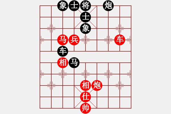 象棋棋譜圖片：趙汝權(quán) 先勝 李昌林 - 步數(shù)：135 