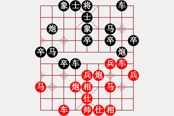 象棋棋譜圖片：趙汝權(quán) 先勝 李昌林 - 步數(shù)：30 