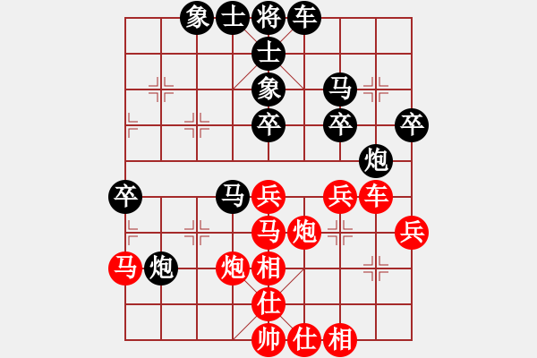 象棋棋譜圖片：趙汝權(quán) 先勝 李昌林 - 步數(shù)：40 