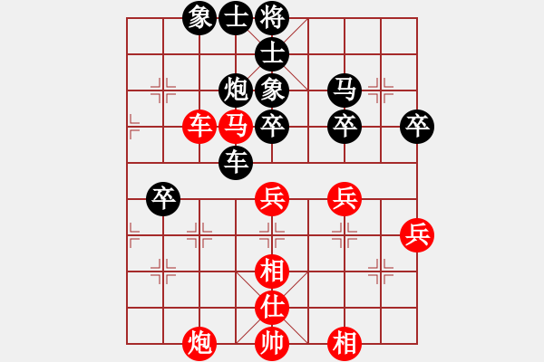 象棋棋譜圖片：趙汝權(quán) 先勝 李昌林 - 步數(shù)：60 