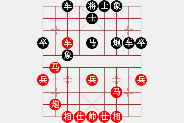 象棋棋譜圖片：2012江門四方擂臺(tái)賽 玉業(yè)團(tuán) 先勝 李國良 - 步數(shù)：40 