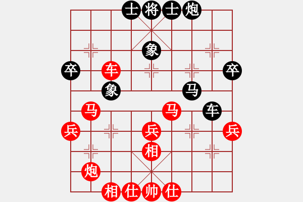 象棋棋譜圖片：2012江門四方擂臺(tái)賽 玉業(yè)團(tuán) 先勝 李國良 - 步數(shù)：50 