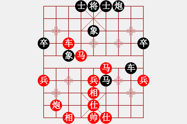 象棋棋譜圖片：2012江門四方擂臺(tái)賽 玉業(yè)團(tuán) 先勝 李國良 - 步數(shù)：53 