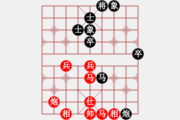 象棋棋譜圖片：江蘇句容茅山 朱曉虎 勝 河北金環(huán)鋼構(gòu) 申鵬 - 步數(shù)：110 