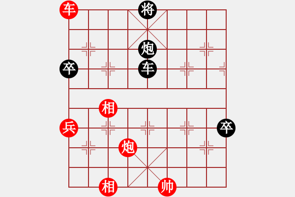 象棋棋譜圖片：川流不息主圖殘局母局1 - 步數(shù)：20 