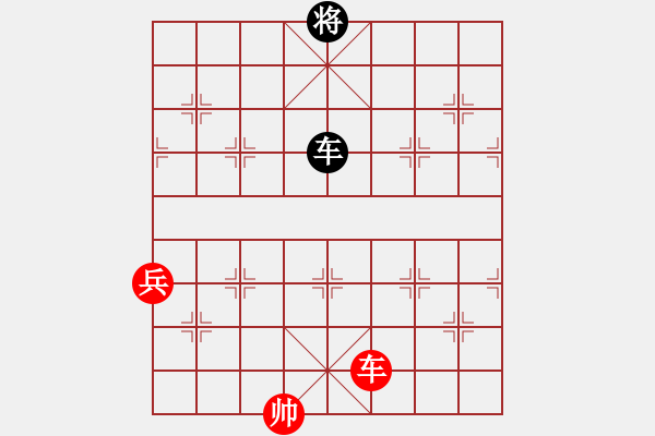 象棋棋譜圖片：川流不息主圖殘局母局1 - 步數(shù)：60 