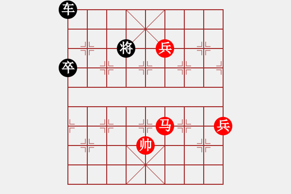 象棋棋譜圖片：絕妙棋局1975 - 步數(shù)：0 