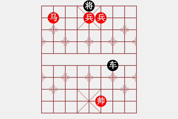 象棋棋譜圖片：絕妙棋局1975 - 步數(shù)：41 