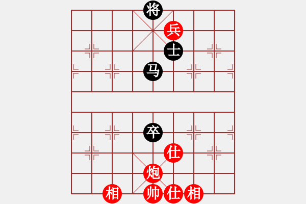 象棋棋譜圖片：五六炮進七兵對屏風(fēng)馬（紅勝） - 步數(shù)：111 