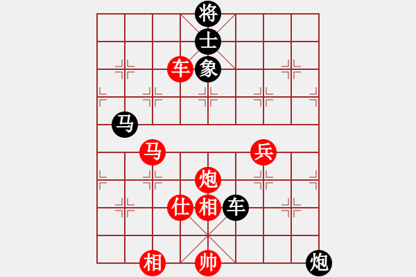 象棋棋谱图片：孟繁睿先胜俞易肖 - 步数：100 