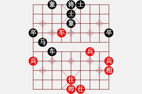 象棋棋譜圖片：黔江老大(3段)-負(fù)-第一戰(zhàn)區(qū)(6段) - 步數(shù)：60 