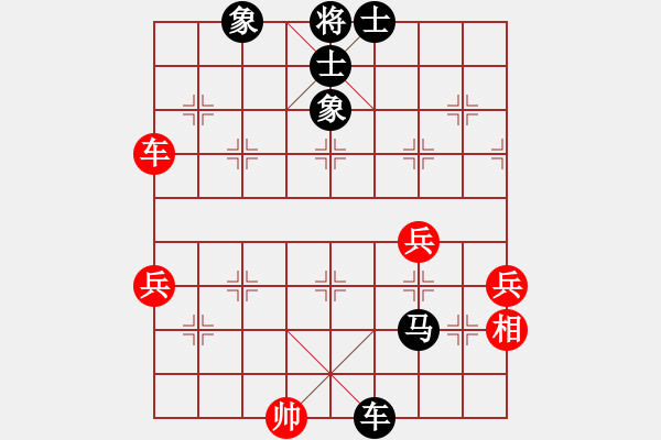 象棋棋譜圖片：黔江老大(3段)-負(fù)-第一戰(zhàn)區(qū)(6段) - 步數(shù)：78 