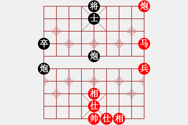 象棋棋譜圖片：鐵道游擊包(7段)-和-大師傅的師(6段) - 步數(shù)：120 