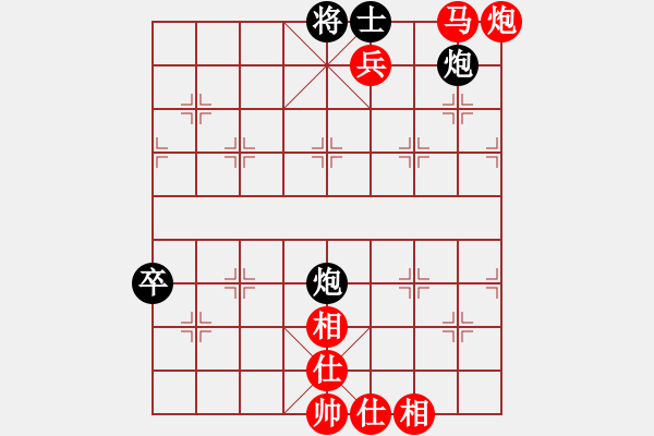 象棋棋譜圖片：鐵道游擊包(7段)-和-大師傅的師(6段) - 步數(shù)：137 