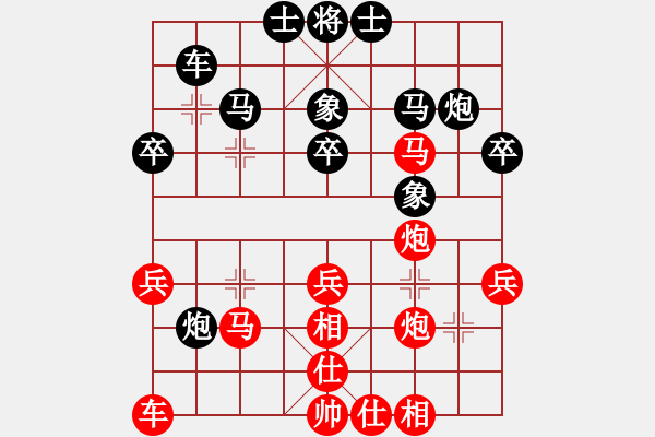 象棋棋譜圖片：鐵道游擊包(7段)-和-大師傅的師(6段) - 步數(shù)：50 