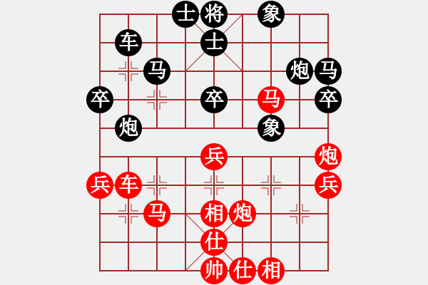 象棋棋譜圖片：鐵道游擊包(7段)-和-大師傅的師(6段) - 步數(shù)：60 