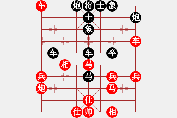 象棋棋譜圖片：棋將風云(天罡)-負-sqlin(9星) - 步數(shù)：50 