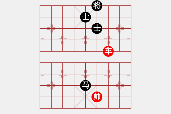 象棋棋譜圖片：象棋愛好者挑戰(zhàn)亞艾元小棋士 2023-03-17 - 步數(shù)：0 