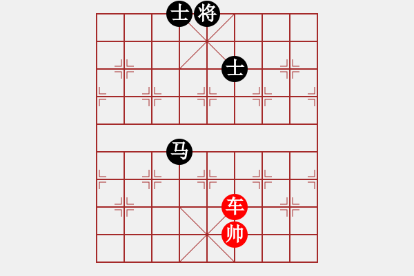 象棋棋譜圖片：象棋愛好者挑戰(zhàn)亞艾元小棋士 2023-03-17 - 步數(shù)：10 