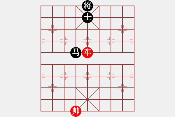 象棋棋譜圖片：象棋愛好者挑戰(zhàn)亞艾元小棋士 2023-03-17 - 步數(shù)：110 