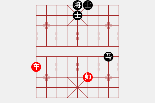 象棋棋譜圖片：象棋愛好者挑戰(zhàn)亞艾元小棋士 2023-03-17 - 步數(shù)：20 