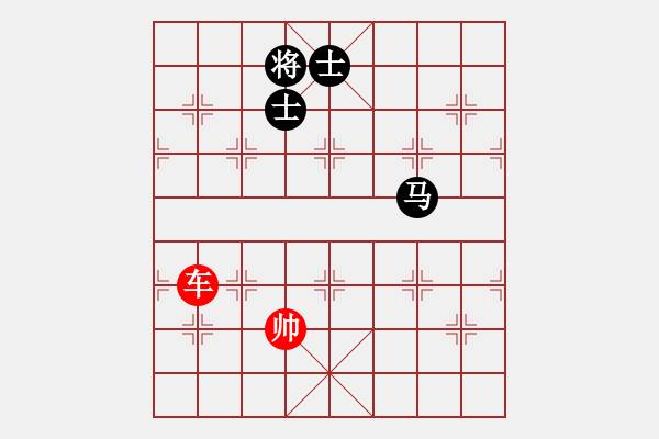 象棋棋譜圖片：象棋愛好者挑戰(zhàn)亞艾元小棋士 2023-03-17 - 步數(shù)：40 