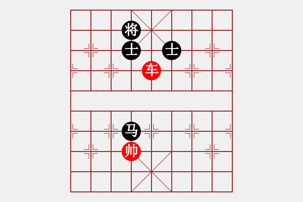 象棋棋譜圖片：象棋愛好者挑戰(zhàn)亞艾元小棋士 2023-03-17 - 步數(shù)：60 