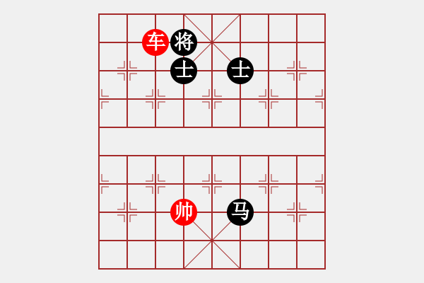 象棋棋譜圖片：象棋愛好者挑戰(zhàn)亞艾元小棋士 2023-03-17 - 步數(shù)：70 