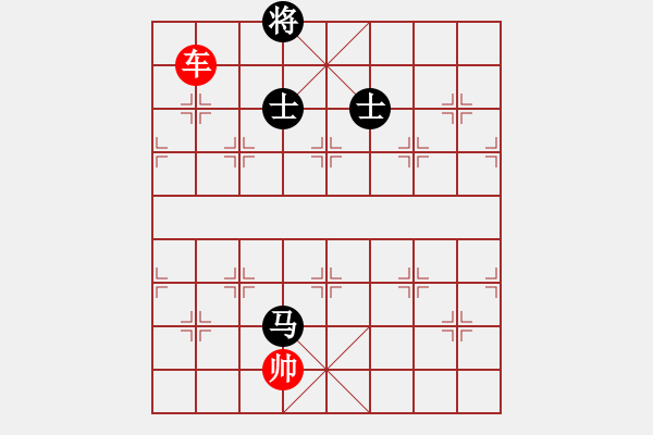 象棋棋譜圖片：象棋愛好者挑戰(zhàn)亞艾元小棋士 2023-03-17 - 步數(shù)：80 