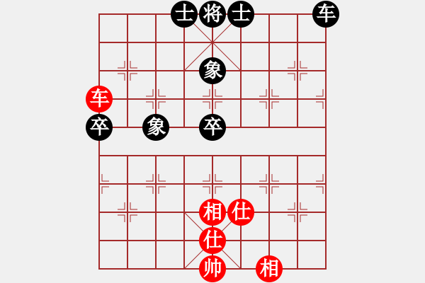 象棋棋譜圖片：農(nóng)民棋手(4段)-和-倒數(shù)最后(9段) - 步數(shù)：119 