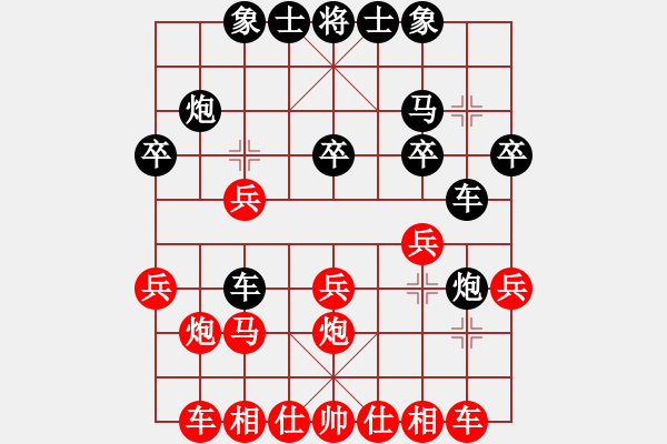 象棋棋譜圖片：農(nóng)民棋手(4段)-和-倒數(shù)最后(9段) - 步數(shù)：30 