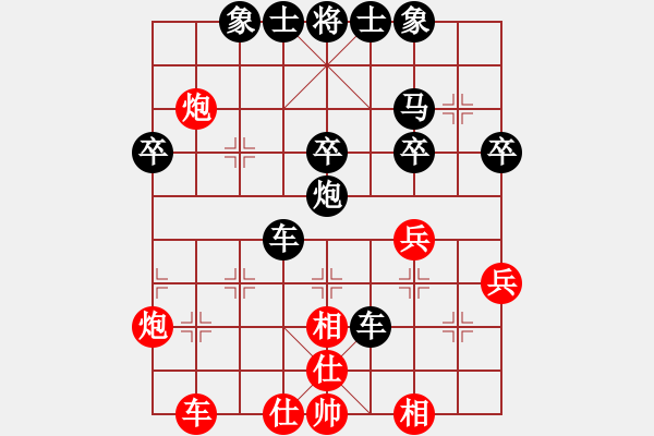 象棋棋譜圖片：農(nóng)民棋手(4段)-和-倒數(shù)最后(9段) - 步數(shù)：50 