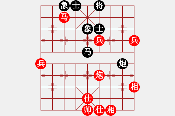 象棋棋譜圖片：桂花酒[1633207879] -VS- 金鉤炮[2362086542] - 步數(shù)：100 