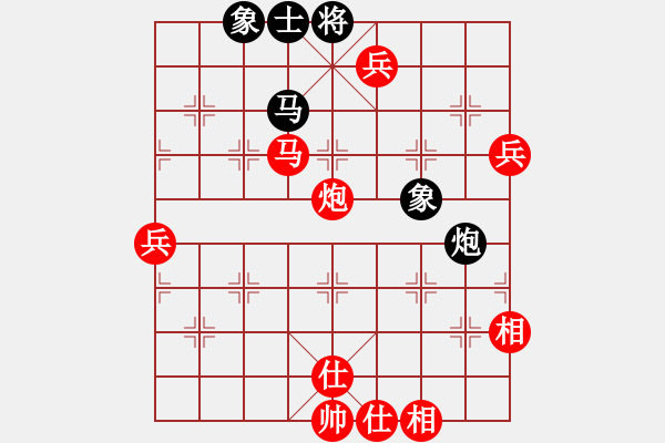 象棋棋譜圖片：桂花酒[1633207879] -VS- 金鉤炮[2362086542] - 步數(shù)：110 