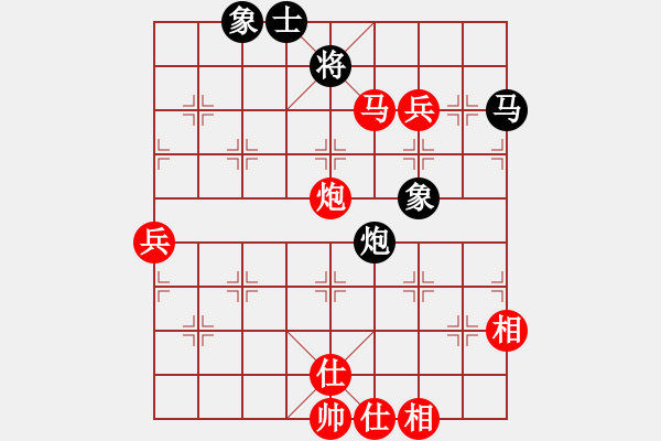 象棋棋譜圖片：桂花酒[1633207879] -VS- 金鉤炮[2362086542] - 步數(shù)：120 