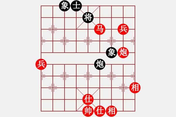 象棋棋譜圖片：桂花酒[1633207879] -VS- 金鉤炮[2362086542] - 步數(shù)：123 